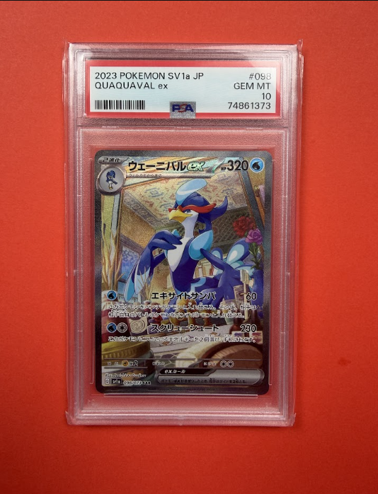 Quaquaval JPNSE PSA 10 Slab OR 60% Cash Alternative